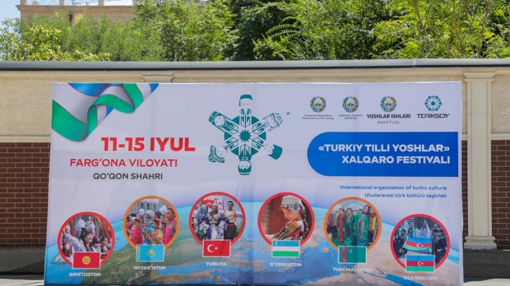 Azərbaycan Türkdilli dövlətlərin gənclərinin Beynəlxalq Yaradıcılıq Festivalında təmsil olunub