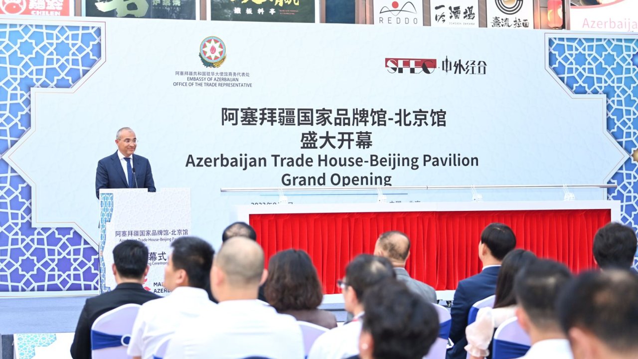 Azerbaijan Trade House in China opens its doors