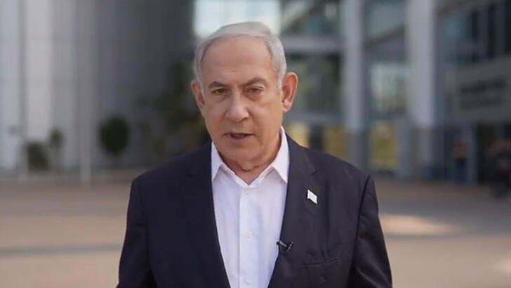 Netanyahu: İntikamımızı alacağız