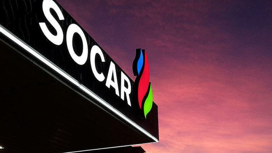 SOCAR İsveçrədə inşa edəcəyi elektroliz zavodunun tikintisinə başlayacağı tarixi açıqlayıb