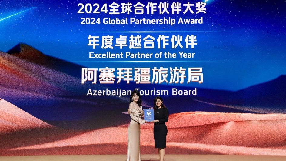 Azərbaycan Turizm Bürosu “Trip.com Group”un sammitində mükafatlandırılıb