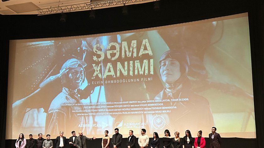 “Səma xanımı” filmi təqdim olunub