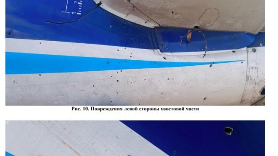 Kazakhstan releases preliminary report on AZAL plane crash