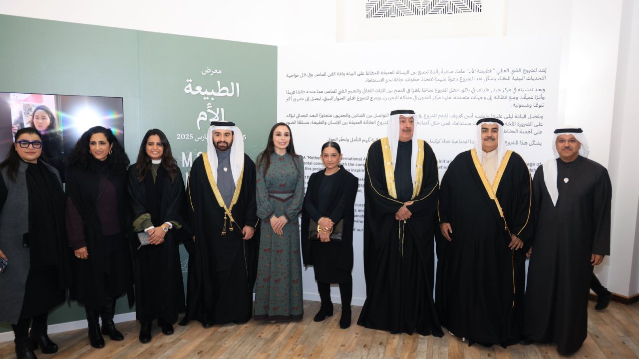 MAMA Mother Nature int'l art project airs global environmental issues in Bahrain