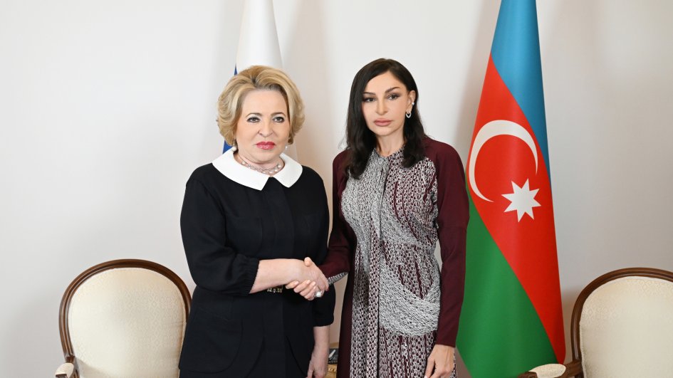 Azerbaijan’s First Vice-President Mehriban Aliyeva met with Chairwoman of Russia’s Federation Council